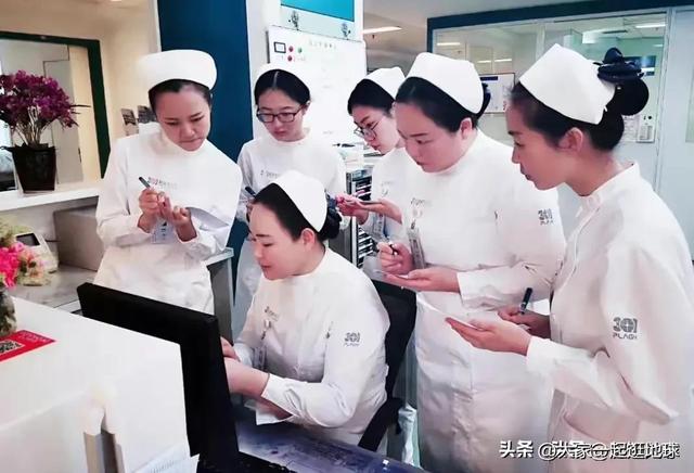 美女院长搞淫乱聚会，挪用公款，最后结局大快人心