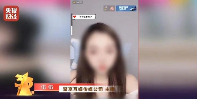 315晚会6大打假现场:美女主播是抠脚大汉,土坑老坛酸菜不忍直视