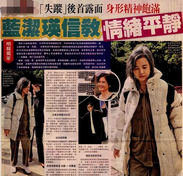 5位拒绝潜规则的女星，桑妮皈依佛门，李菁菁直接退出娱乐圈