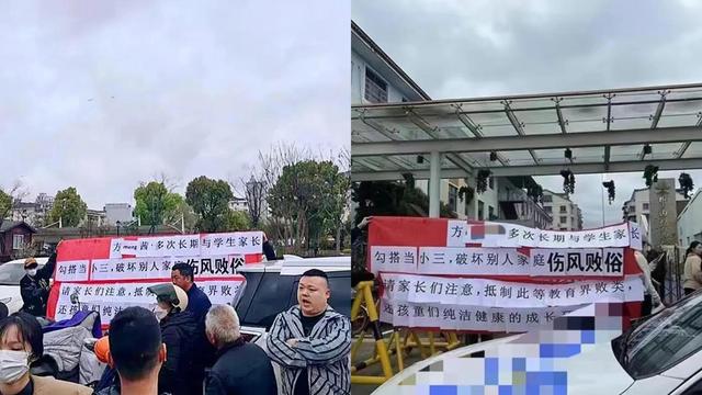 脚踩三条船，私生活混乱，台州美女幼师爱上不该爱的人