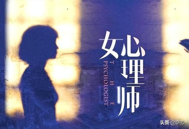 华裔美女赌神被人残忍性虐后活活烧死：2020年密歇根州神秘谋杀案