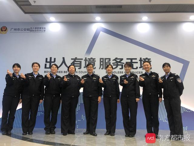 广州政法女干警扛起工作半边天，构筑平安广州靓丽风景线