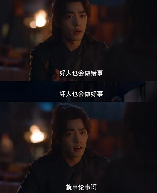 肖战新作《斗罗大陆》口碑逆袭!这部热血玄幻剧,到底好看在哪?