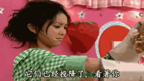 “甜辣御姐”薛凯琪做的菜真的很难吃吗？