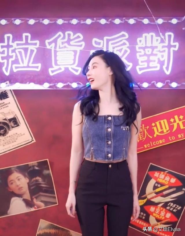 张柏芝罕见秀舞姿!穿牛仔吊带拉货派对上热舞,打扮年轻似小姑娘