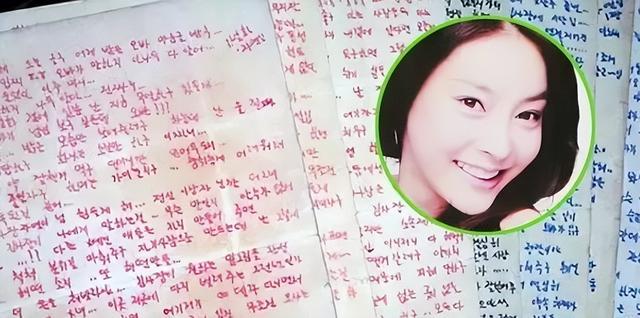 韩国张紫妍案:女星自杀遗书劲爆,总统下令彻查,为何草草结案?