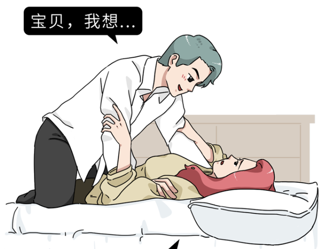 云南最美女色虎，与多人发生不正当关系，欺凌下属，大搞迷信活动