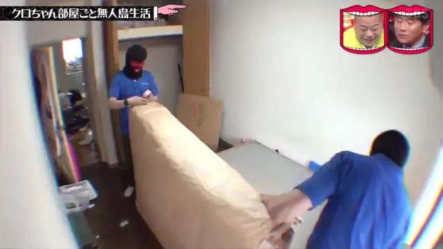 日本最刺激的整蛊节目:偷偷把艺人家搬到荒岛,一觉醒来人傻了…