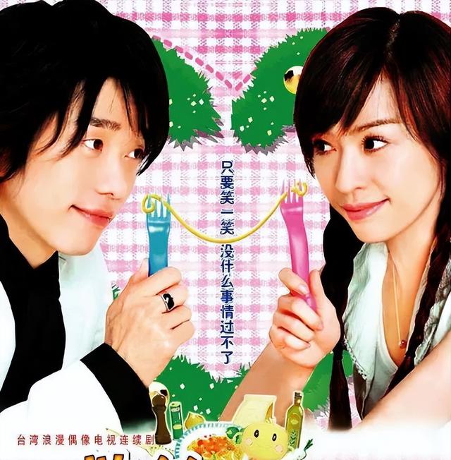 收视最高的10部台湾偶像剧：《天国的嫁衣》第9，《流星花园》第2