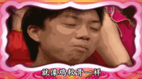 “甜辣御姐”薛凯琪做的菜真的很难吃吗？