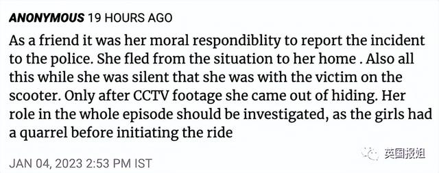 20岁女生跨年夜惨死！被五名醉驾男拖拽13公里，死状凄惨引众怒