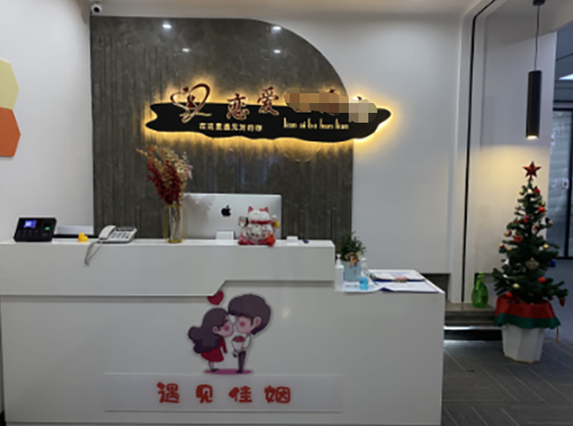 06年中国19岁女孩沉迷韩剧,嫁韩国31岁大叔,婚后崩溃:我被骗了