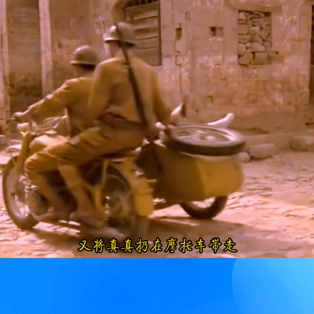 被小鬼子玷污的少女#抖音二次创作影音剪辑