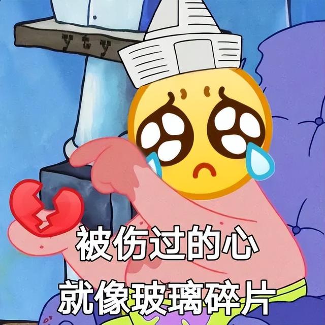 我爱上了他，但他去KTV点了公主，我就这样报复了他