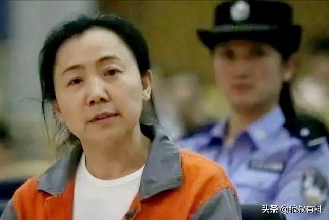 50万“最美屁股”,399万美容保健,5位女官“美容腐败”有多贪?