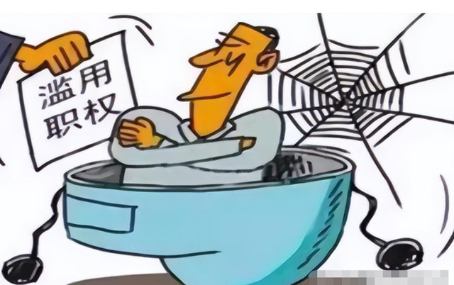 云南最美女色虎，与多人发生不正当关系，欺凌下属，大搞迷信活动