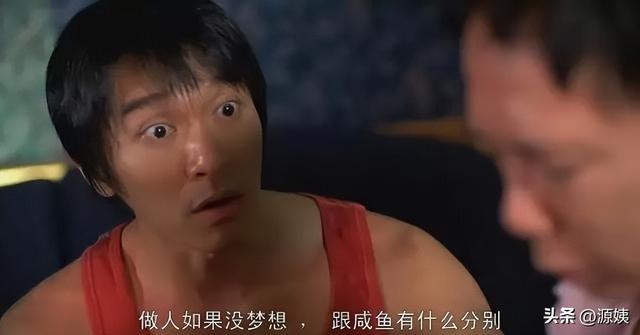 一个成年女性的觉悟：结中等缘