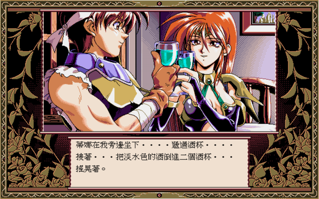 电脑硬盘中保存最久的游戏,每次体验都有不同的刺激