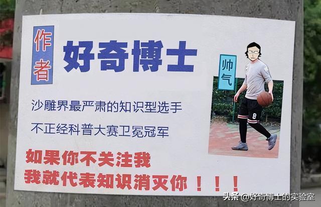 女人,为什么比男人更好色?