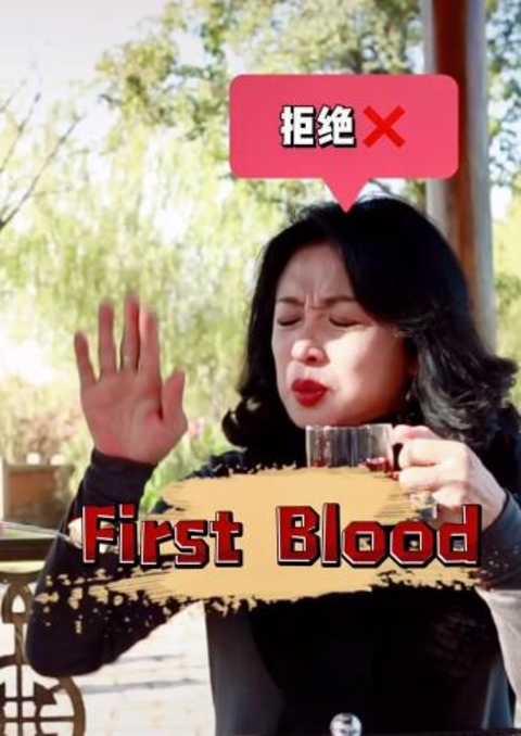 金星罕晒与老公汉斯合影秀恩爱，穿红衣打扮似贵妇，二人世界太甜蜜