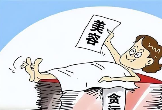 云南最美女色虎，与多人发生不正当关系，欺凌下属，大搞迷信活动