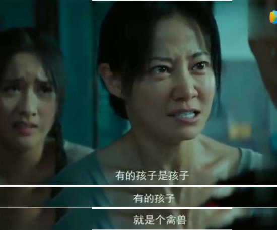 10岁男孩引诱5岁女孩不雅事件,家长拒绝道歉:孩子还小,闹着玩