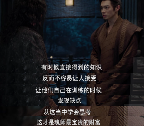 肖战新作《斗罗大陆》口碑逆袭!这部热血玄幻剧,到底好看在哪?