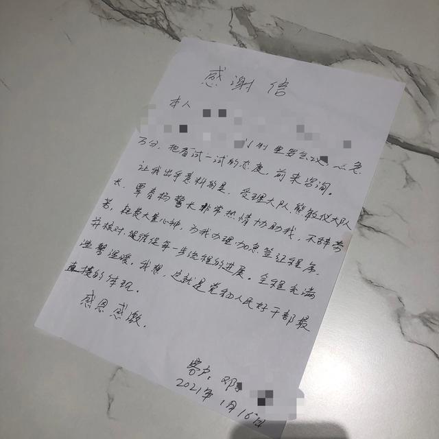 广州政法女干警扛起工作半边天，构筑平安广州靓丽风景线