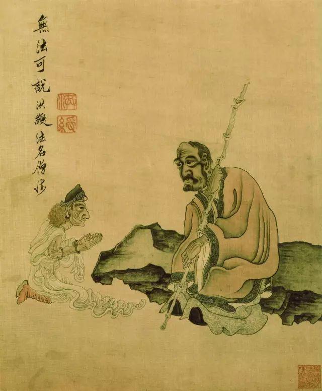 懂女人爱女人的“好色”画家,果然不一般