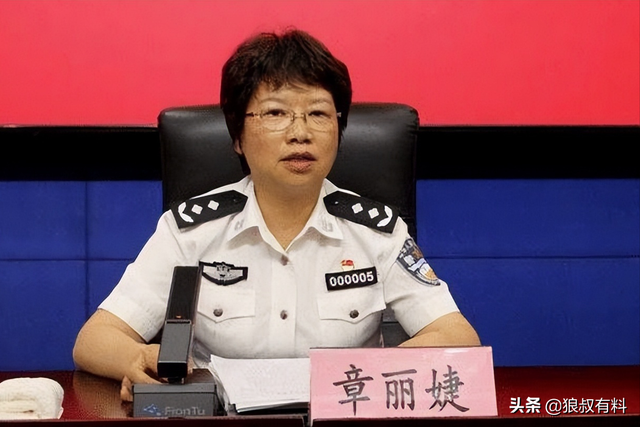 50万“最美屁股”,399万美容保健,5位女官“美容腐败”有多贪?