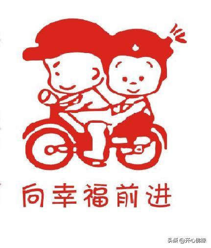 「原创」男人与女人