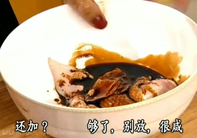 “甜辣御姐”薛凯琪做的菜真的很难吃吗？