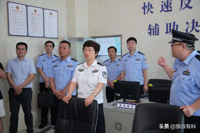 50万“最美屁股”,399万美容保健,5位女官“美容腐败”有多贪?