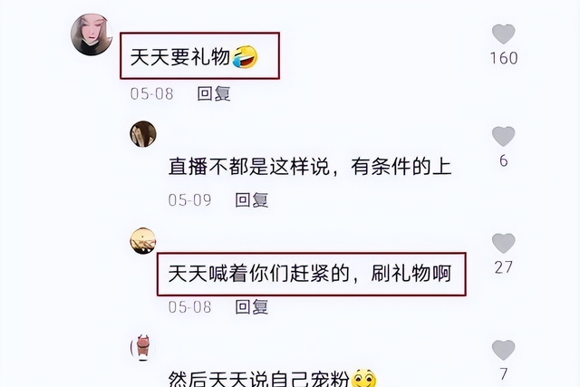 整容、耍大牌、自甘堕落成网红，8位“正女郎”近况差距好大