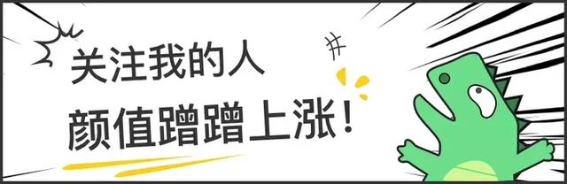 发现女友通讯录找免费鸭子,哈哈好奇心害死猫