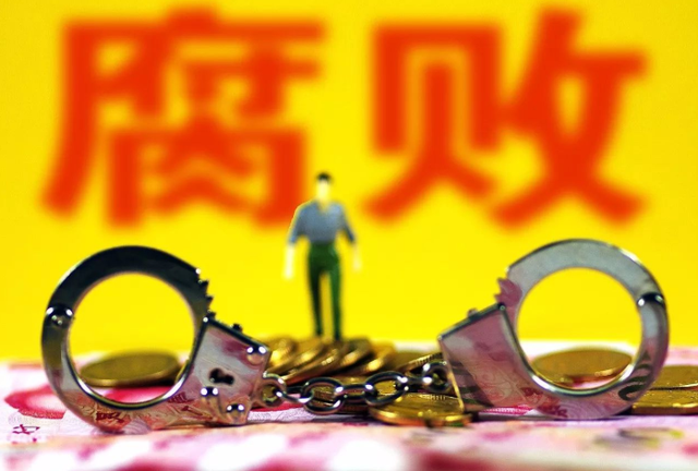 云南最美女色虎，与多人发生不正当关系，欺凌下属，大搞迷信活动