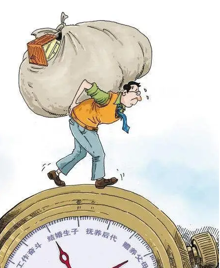 云南最美女色虎，与多人发生不正当关系，欺凌下属，大搞迷信活动