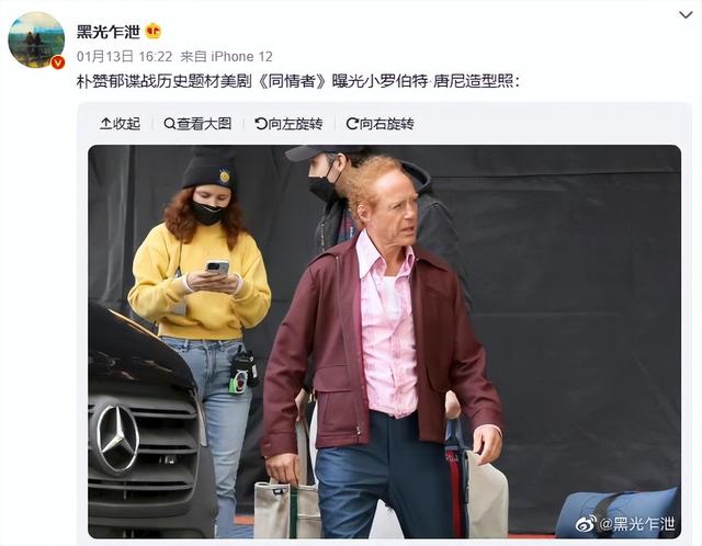 给大家扒一扒，2023年有哪些值得期待的欧美剧