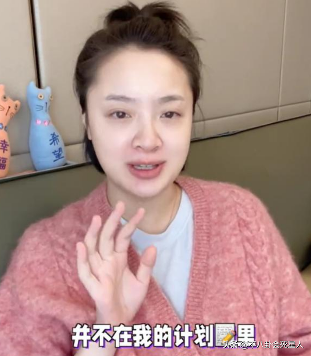 眼袋、胸下垂、胖成球，这些“不体面”的怀孕女星，才是人间真实