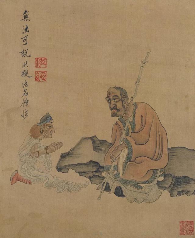 懂女人爱女人的“好色”画家,果然不一般