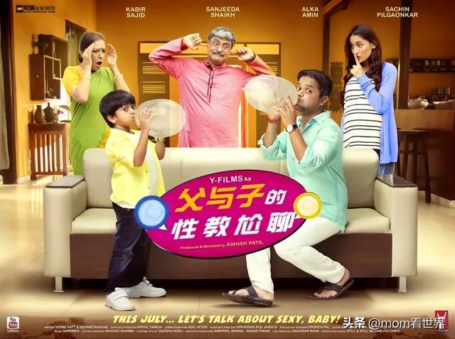 12岁女生“大尺度”聊天信息曝光,揪出一群令人作呕的人渣!