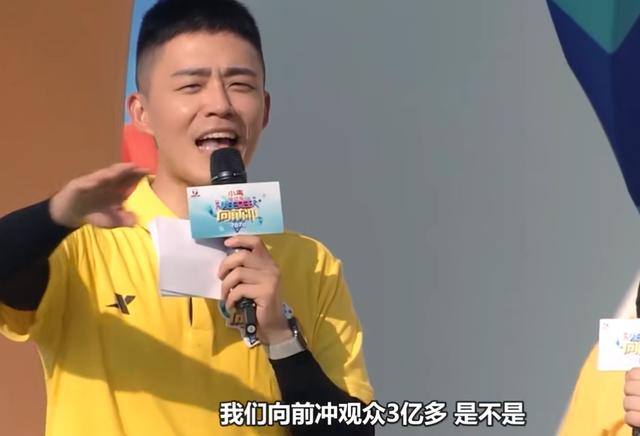 多少人惨遭大学舍友报名《男生女生向前冲》？