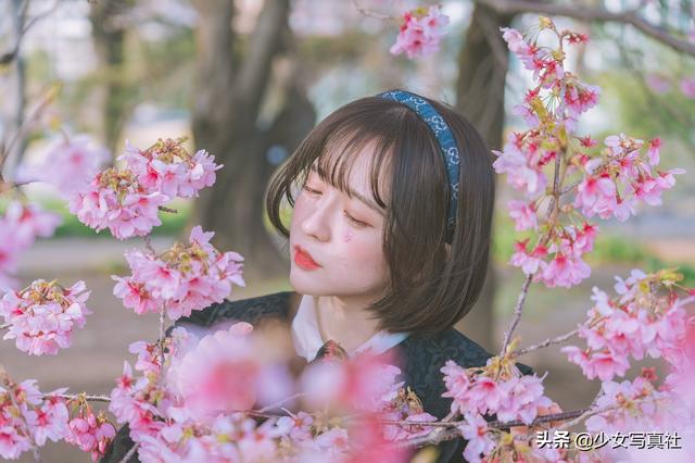 日本可爱美少女小野绿