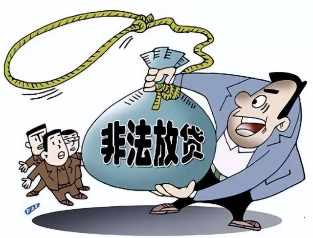 云南最美女色虎，与多人发生不正当关系，欺凌下属，大搞迷信活动