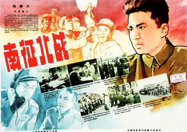 佟瑞欣获上影集团“优秀干部”表彰，他是演员剧团团长，妻子夏菁