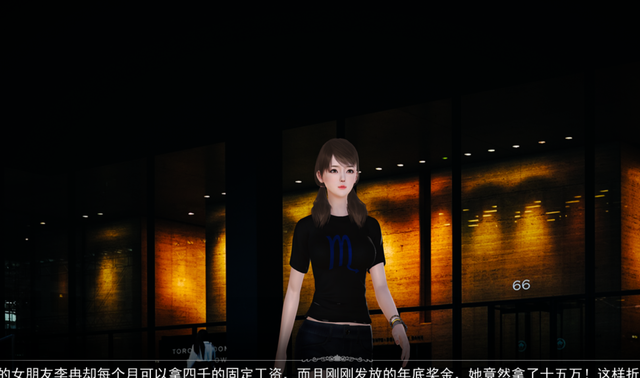 绅士游戏之《美女召唤师》：改编自小说的游戏，有着不一样的体验