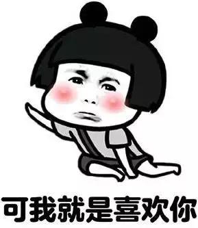 记住｜mean girl，是“贱女孩”的意思