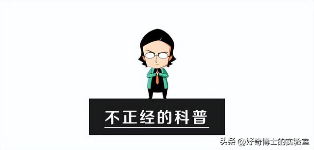 女人,为什么比男人更好色?