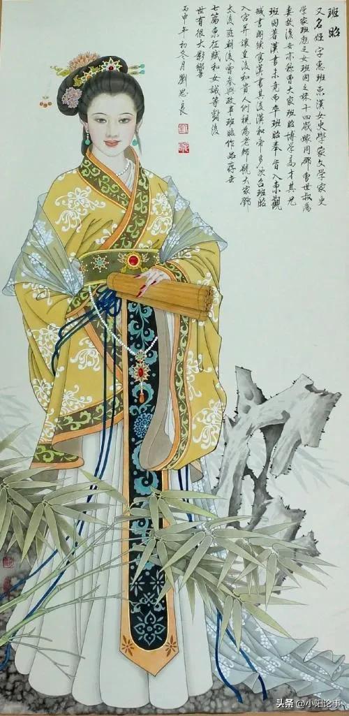 盘点河南历史上五大美女，绝对让你惊艳