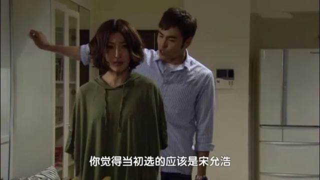 收视最高的10部台湾偶像剧：《天国的嫁衣》第9，《流星花园》第2